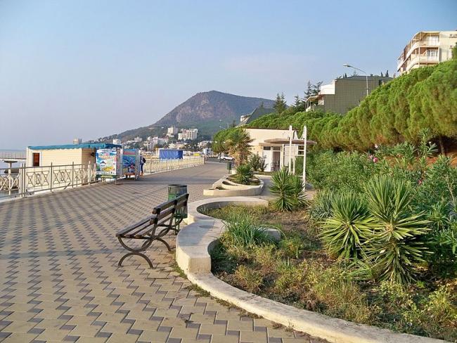 Алушта